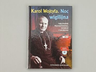 Книжки: Книга, жанр - Історичний, мова - Польська, стан - Ідеальний