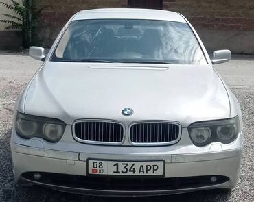 хонда серви 1: BMW 7 series: 2001 г., 3.6 л, Автомат, Бензин, Седан