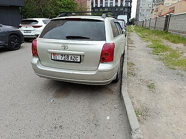 мухабойка авенсис: Toyota Avensis: 2003 г., Универсал — 3
