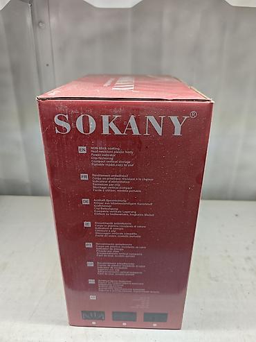 тостер 3 в 1: Сэндвич‑мейкер SOKANY KJ‑303 3‑в‑1 - Мощность: 750 Вт - Сменные — 2