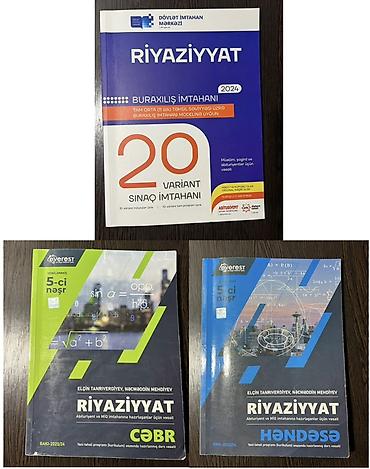 riyaziyyat 7: DIM- Riyaziyyat 20 sınaq ( Buraxılış )- 3 AZN Everest nəşri- — 1