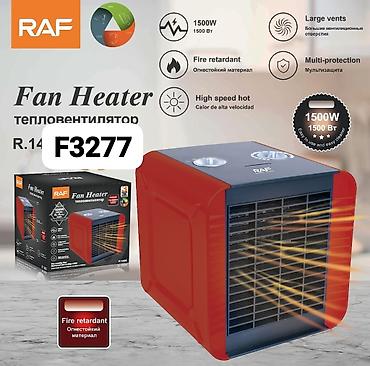 Техника и электроника: Qızdırıcı soba F3277 Diqqət Çatdırılma bir gün ərzində rayonlar daxil — 1