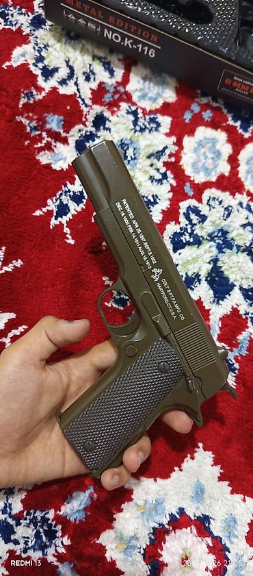 ппу ящик: Пружинный игрушечный пистолет Air Sport Gun K-116 (6 мм BB) - Тип — 3
