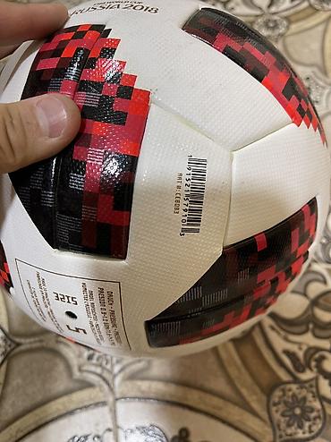 world cup: Футбольный мяч Adidas Telstar Mechta — официальный матчбол ЧМ-2018 — 8