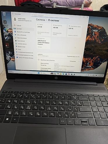 Ноутбуки HP: Ноутбук HP 15.6" - Экран 15.6", матовый, тонкие рамки - Клавиатура — 9