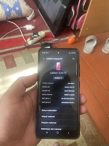 s21 ultura: Samsung Galaxy S21 FE, 128 GB, rəng - Qırmızı, İki sim kartlı, Face ID — 1