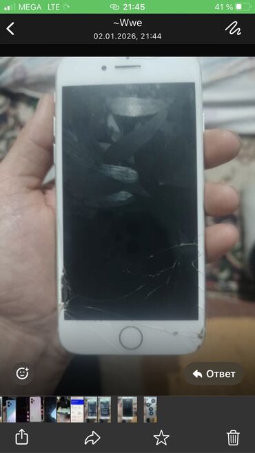 Realme: Realme 9, Б/у, 128 ГБ, цвет - Серебристый — 9