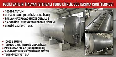 Баки: İtalyan istehsalı 10 000 litrlik süd daşıma çəni (termos) — 1