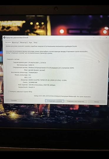 macbook pro: Очень срочно продается Игровой ноутбук THUNDEROBOT (серия 911) и для — 3