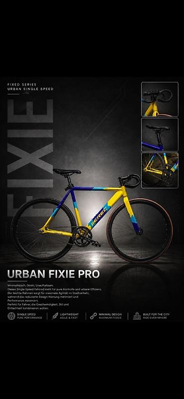 fixe: Urban Fixie Pro — городской фикс-байк (single speed) из линейки Fixed — 1