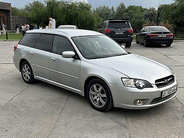 Subaru: Subaru Legacy: 2004 г., 2 л, Автомат, Бензин, Универсал — 2