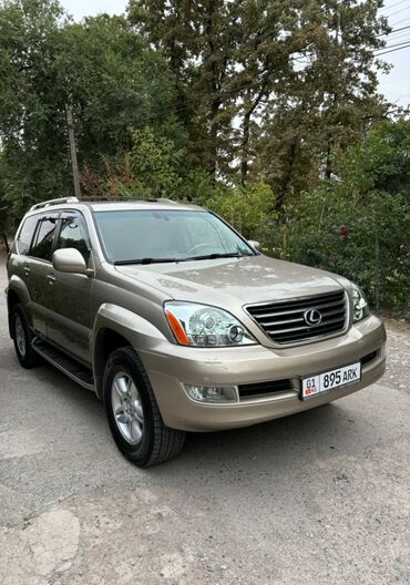 Lexus: Lexus GX: 2005 г., 4.7 л, Автомат, Газ, Внедорожник