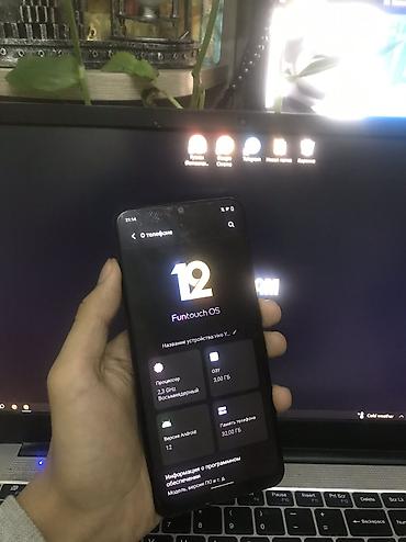 Vivo: Vivo Y15s 2021, Б/у, 32 ГБ, цвет - Синий, 2 SIM at lalafo.kg — 5 Vivo: Vivo Y15s 2021, Б/у, 32 ГБ, цвет - Синий, 2 SIM — 5