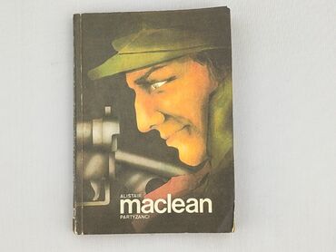 Book, genre - Novel, condition - Very good