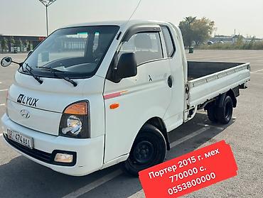 Hyundai Porter: 2015 г., 2.5 л, Механика, Дизель, Фургон