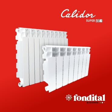 Отопление и нагреватели: Алюминиевые радиаторы CALIDOR SUPER B4 Fondital (Италия) Алюминиевые