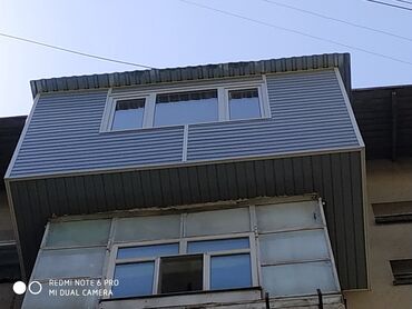 аренда дом без хозяина: Ремонт под ключ | Балконы