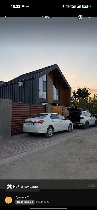 пр чуй: 🏡 Элитный двухэтажный Barn House посуточно ✨ Современный стиль • Уют — 6