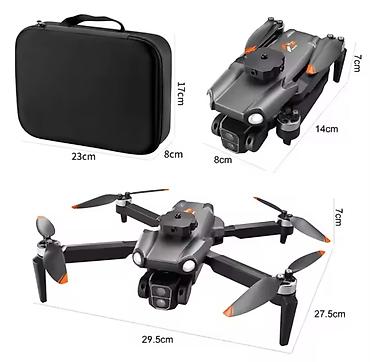dji 4: Квадрокоптер S119 с 4K-камерами и интеллектуальными функциями для — 7