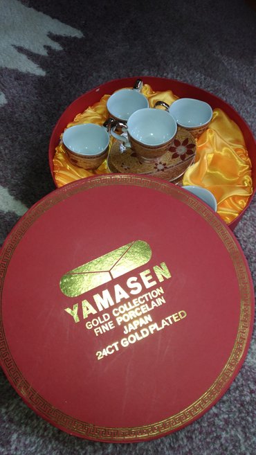 dusek za kolevku: Yamasen set soljica za kafu, renomirani japanski porcelan, pozlata 24