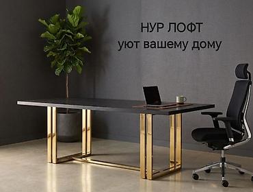 Компьютерные столы: Компьютерный стол, Новый, Двухместный — 9