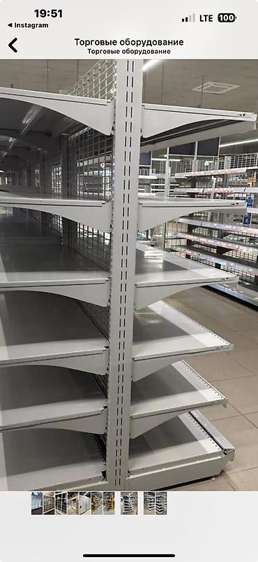 Торговое оборудование: Торговые стеллажи островного типа для магазинов - Конструкция — 6