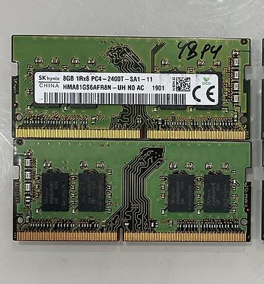 intel xeon e5: Модуль оперативной памяти SK hynix SODIMM для ноутбуков — 1