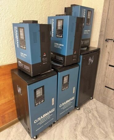 стол трансформер 3 в 1: Стабилизатор напряжения, Трехфазные, SVC