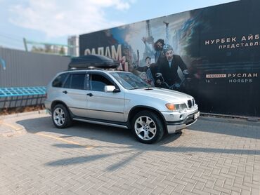 купить коробку на бмв х5 е53: BMW X5: 2002 г., 3 л, Автоматтык, Бензин, Жол тандабас