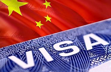 visa: Оформление визы в Китай - Консультация по выбору типа визы — 1