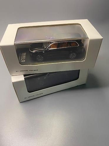 Модели автомобилей: Продаю коллекционые модели 1/64 — 28