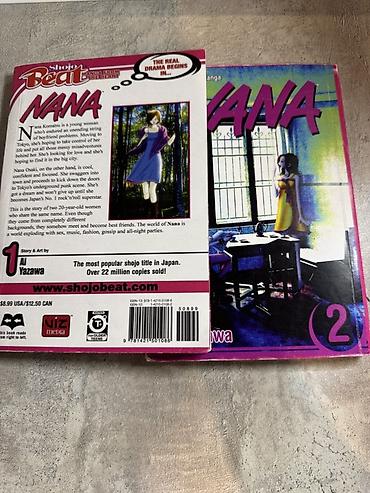 Книги и журналы: Манга «NANA» — Ай Ядзава (Ai Yazawa), Shojo Beat Manga, издательство — 2