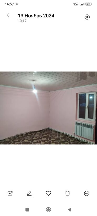 снять дом на долгий срок: 1 бөлмө, Менчик ээси