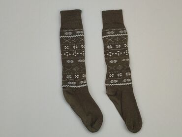 bluzki brązowa: Socks, condition - Good