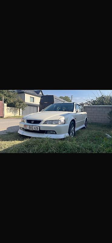 распорк: Honda Accord: 2002 г., 2.3 л, Автомат, Бензин, Универсал — 10