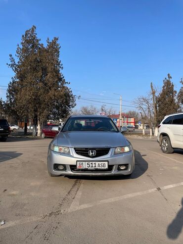 Honda: Honda Accord: 2004 г., 2.4 л, Типтроник, Бензин, Седан