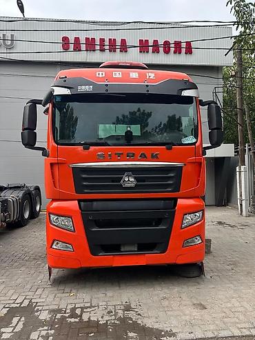 Тягачи: Тягач, Howo, 2021 г. — 1