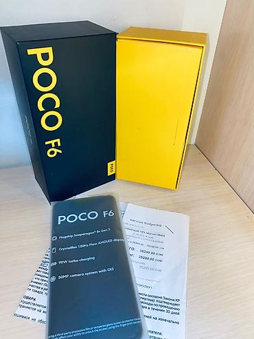 pixel 6а: POCO F6 (Global), цвет: черный был куплен 2 года назад за 35500сом — 7