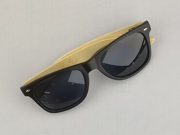 Glasses, Sunglasses, Trapezoid design, condition - Perfect