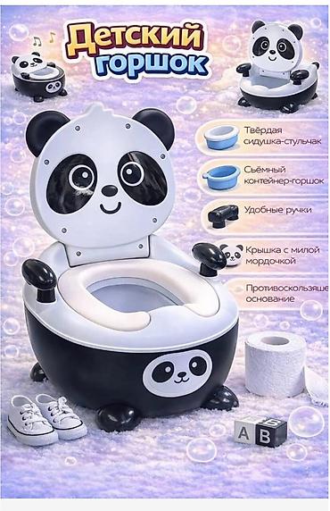 banda panda: Детский горшок PANDA - От 6 месяцев - Анатомическое мягкое сиденье — 3