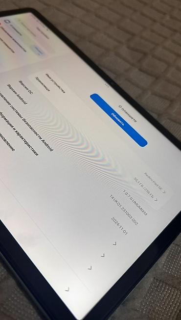 чехол на редми пад се: Планшет, Redmi, память 256 ГБ, 10" - 11", Wi-Fi, Новый, Классический цвет - Зеленый — 2