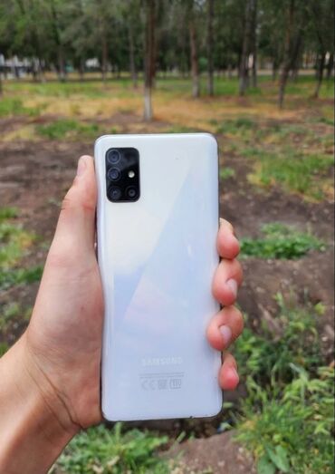 Samsung: Samsung Galaxy A51, Б/у, 128 ГБ, цвет - Белый, 2 SIM