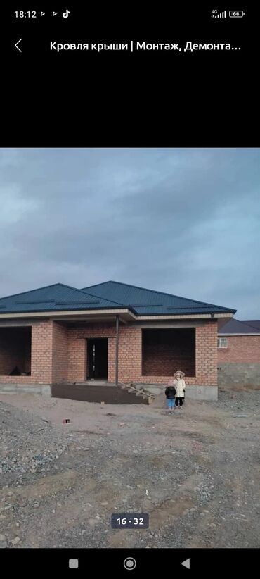 Кровля крыши: Кровля крыши | Монтаж, Демонтаж, Для прогревания Больше 6 лет опыта at lalafo.kg — 9 Кровля крыши: Кровля крыши | Монтаж, Демонтаж, Для прогревания Больше 6 лет опыта — 9
