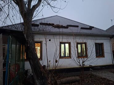 Продажа домов: Дом, 100 м², 5 комнат, Собственник — 5