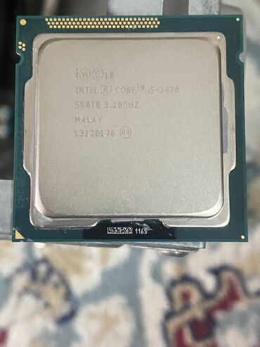 Процессоры: Процессор, Intel Core i5, 4 ядер, Для ПК