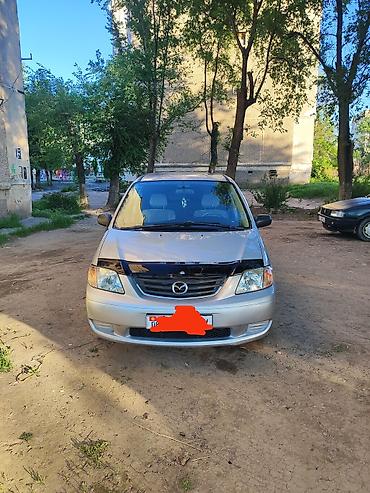 Mazda: Mazda MPV: 2000 г., Минивэн — 2