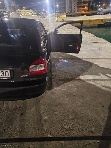 Audi: Audi A3: 1.8 l. | 2000 έ. Κουπέ — 9