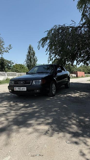 argb controller: Audi S4: 1993 г., 2.6 л, Бензин, Седан — 3