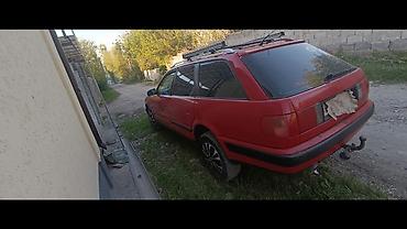 2 8: Audi S4: 1991 г. — 4