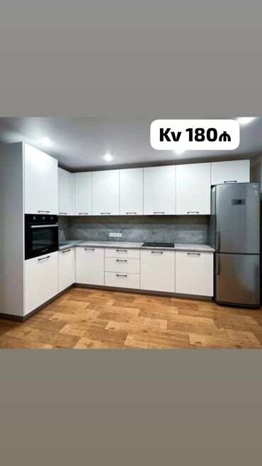 Dolablar: *Mətbəx mebellərinin Sifarişlə Hazırlanması* 1Kvadrat metri ⤵️